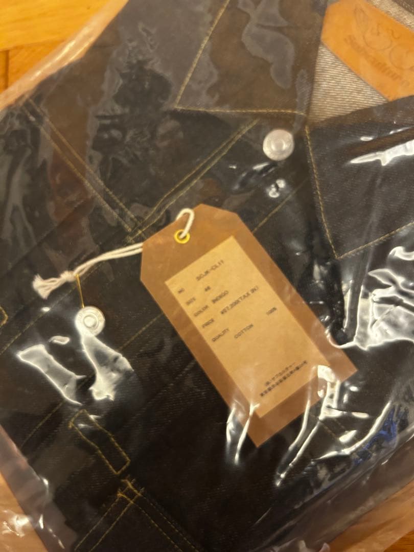 完売新品!SC/SUBCULTUREデニムセットアップS07XX&4701XX