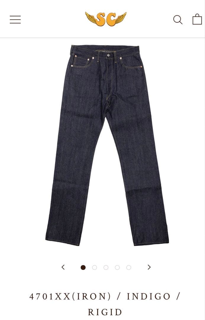 完売新品!SC/SUBCULTUREデニムセットアップS07XX&4701XX