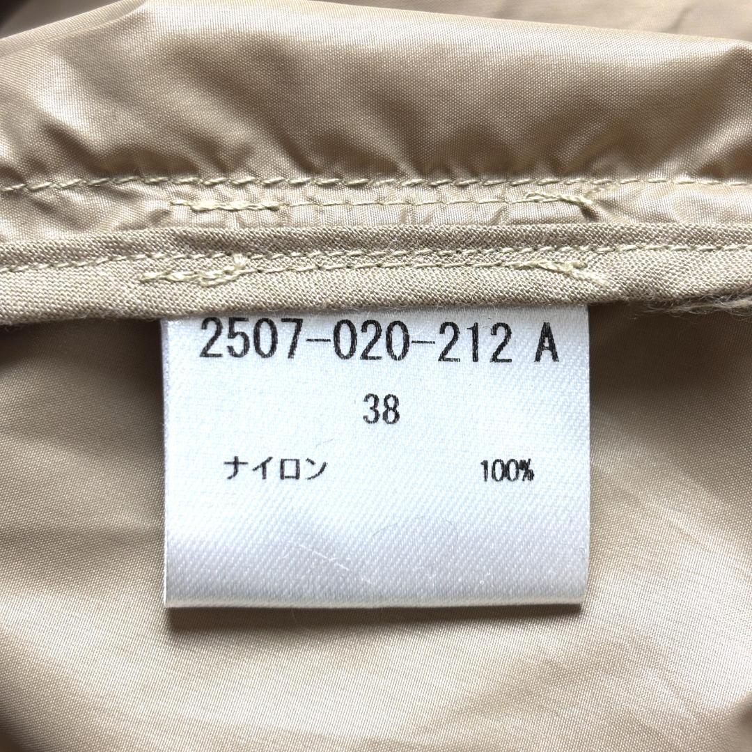 ダブルスタンダードクロージング ESSENTIAL ロングレインコート ベージュ