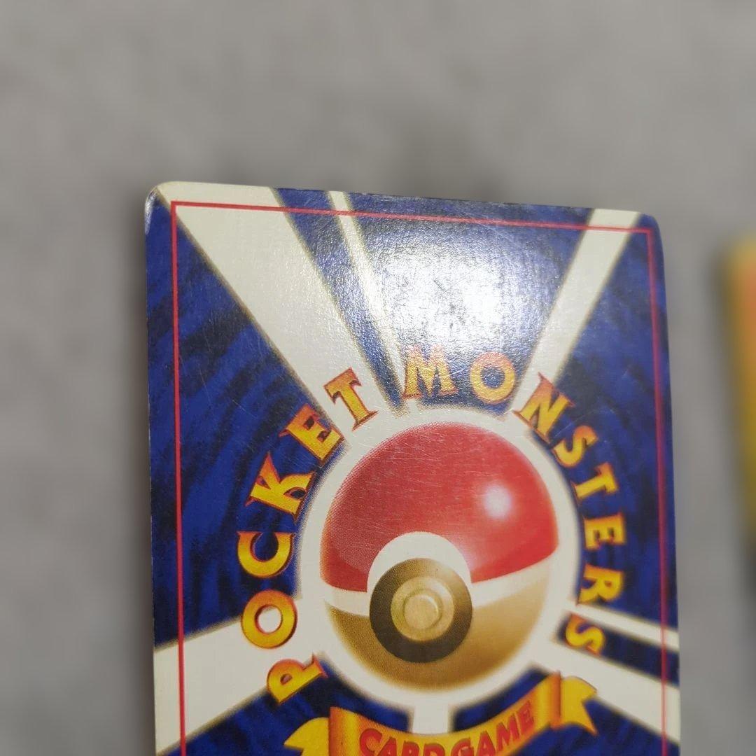 旧裏　ルギア　ホウオウ