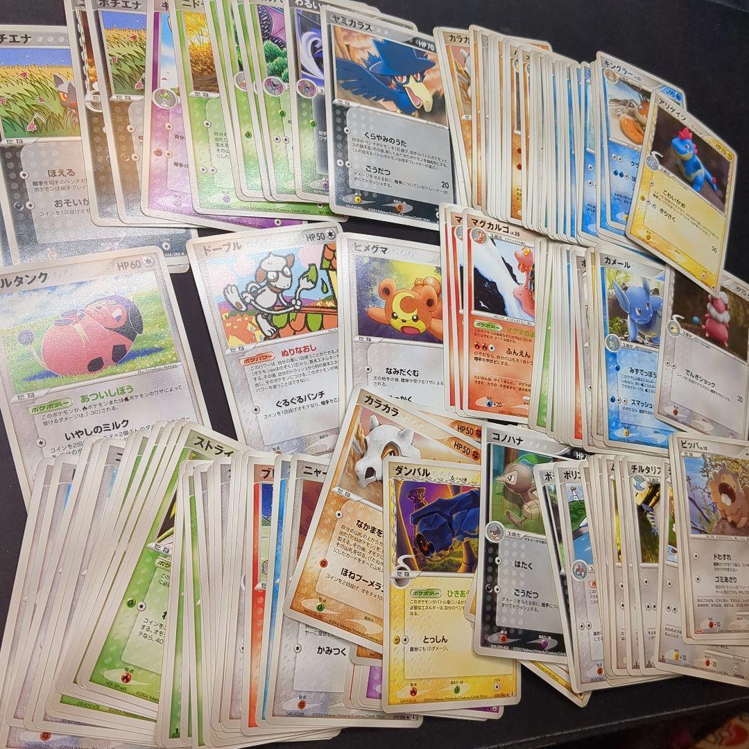 ポケモンカード PCG DP まとめ売り 500枚 ケース付き