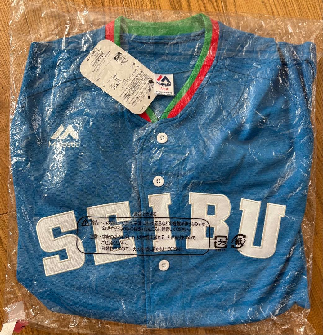 【新品未使用】西武ライオンズ　ユニフォーム　ビジター　サイズL