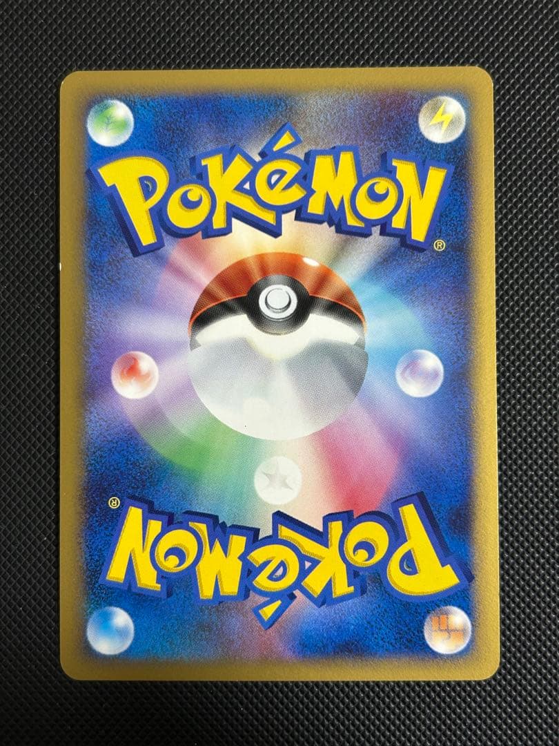 イーブイ PROMO DPプロモーションカード 063/DP-P