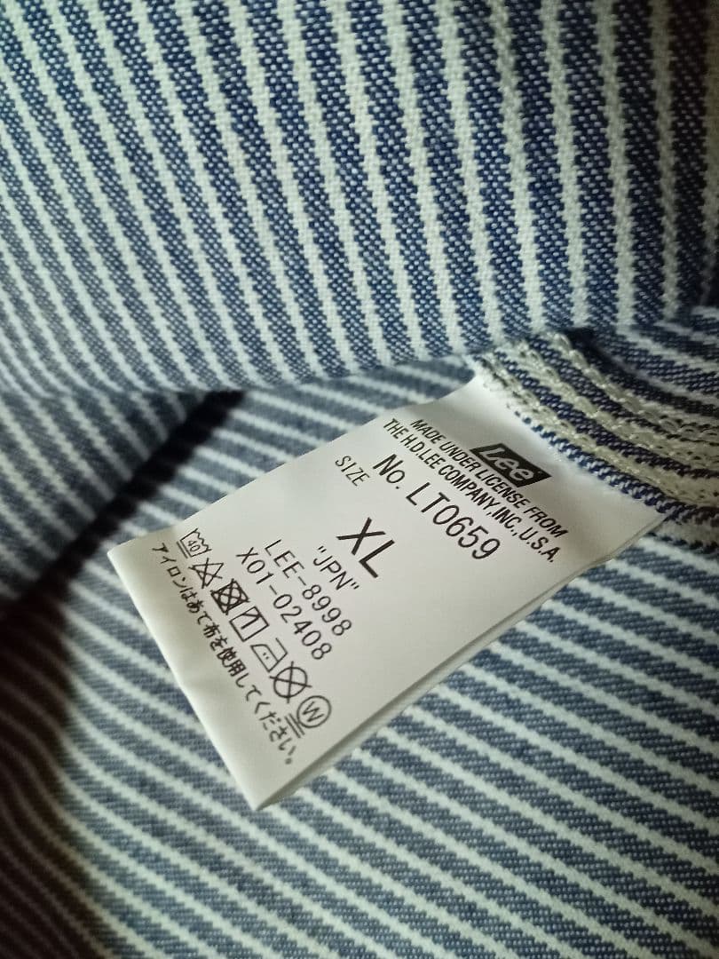 セール☆　lee 91j ヒッコリー カバーオール　ビンテージ 古着 50s