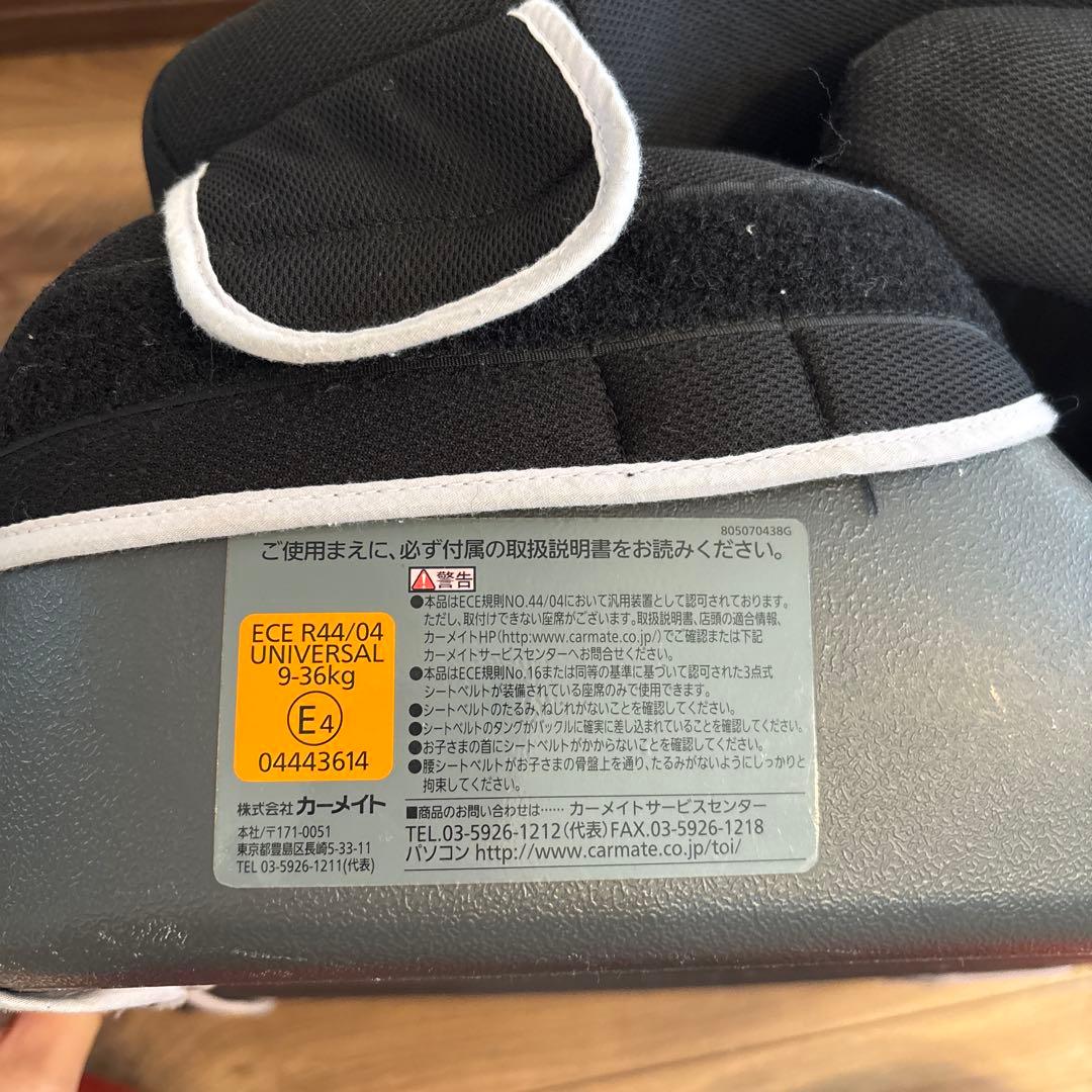 エールべべ　ジュニアシート