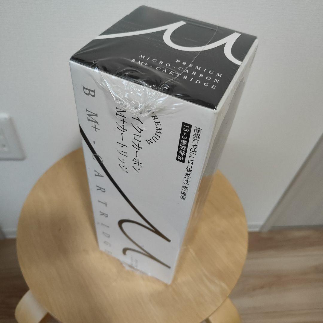 日本トリム　マイクロカーボン MMαカートリッジ 新品未使用