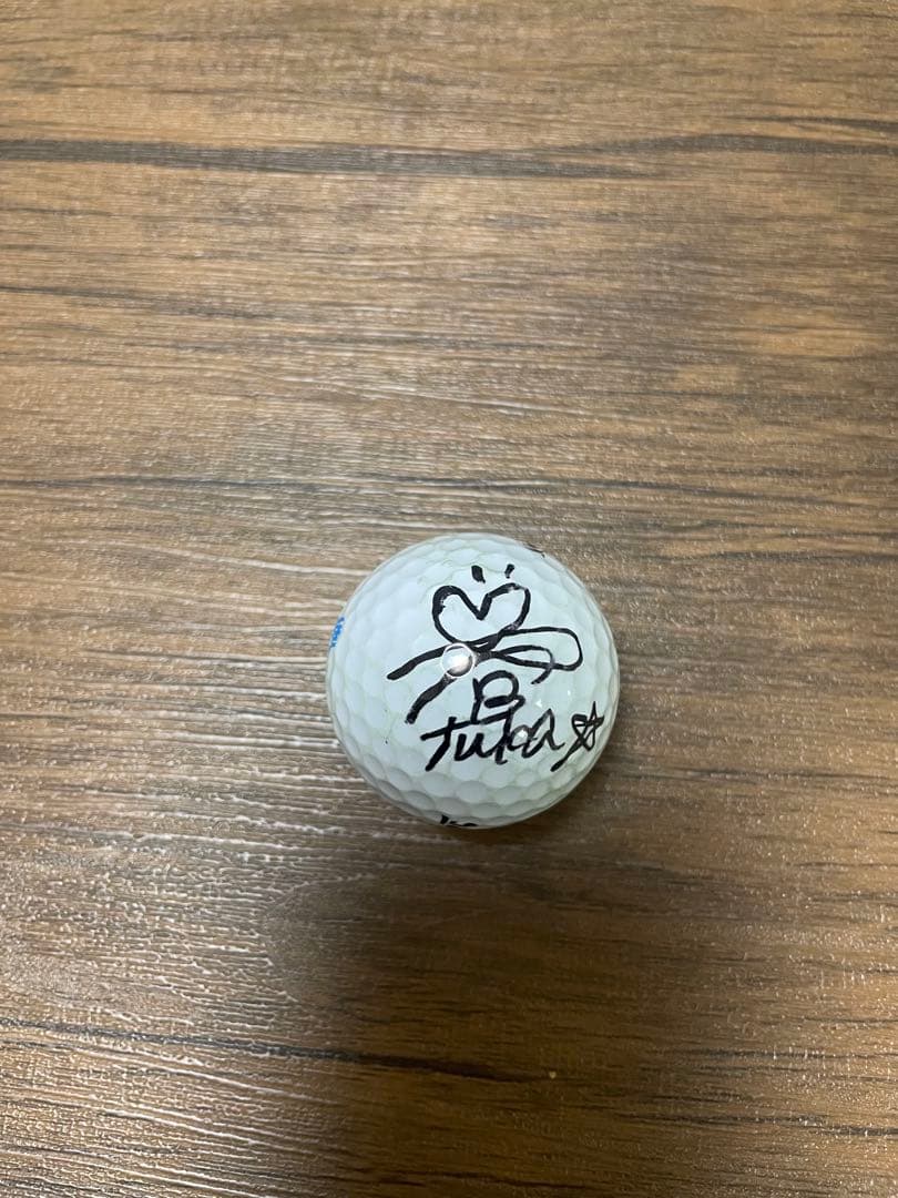 菅楓華プロ直筆サイン入り実使用オウンネームボールケース付き