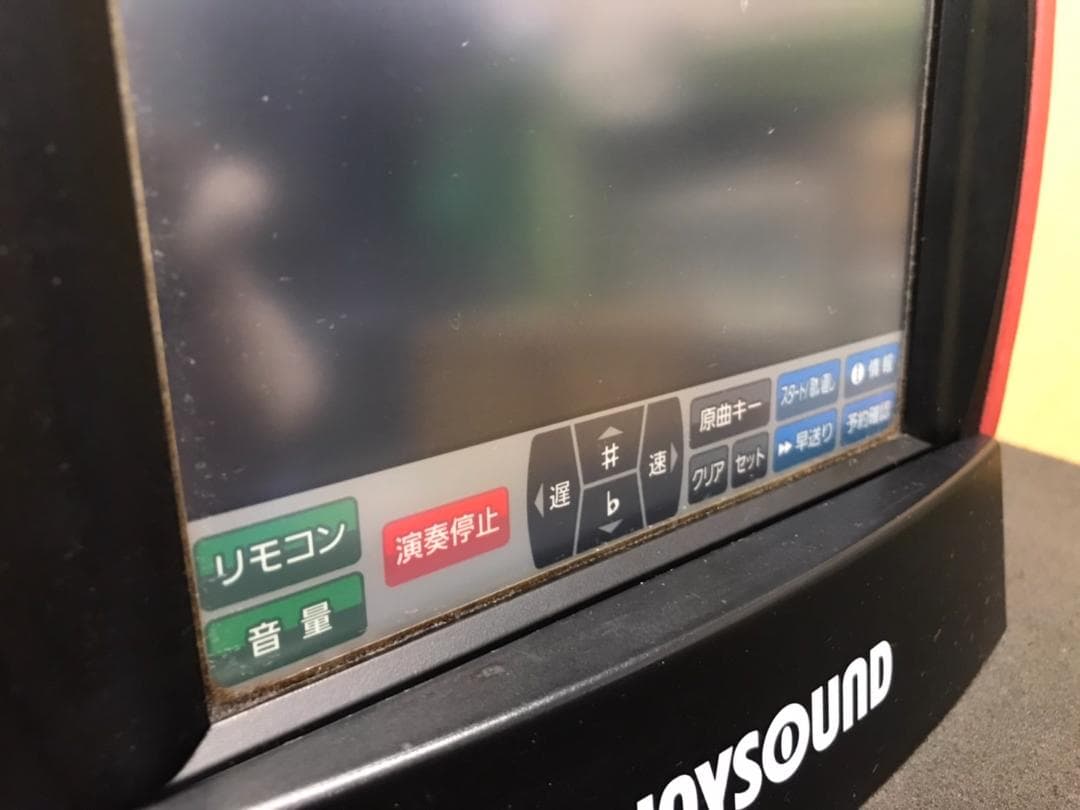 お3　未清掃特価 キョクナビ JR-300BK＋充電器 JS-WX設定