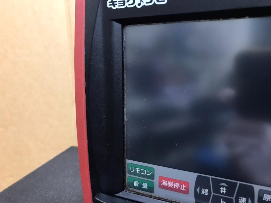 お3　未清掃特価 キョクナビ JR-300BK＋充電器 JS-WX設定