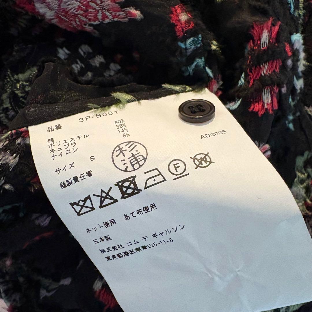 noir kei ninomiya ブラウス　シャツ