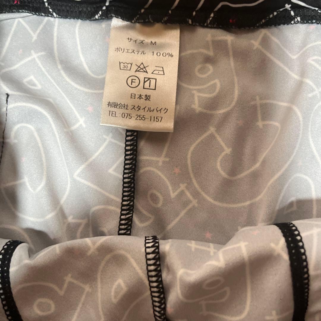 【ヤシチさん専用】clap トップス　ボトムス　セットアップ