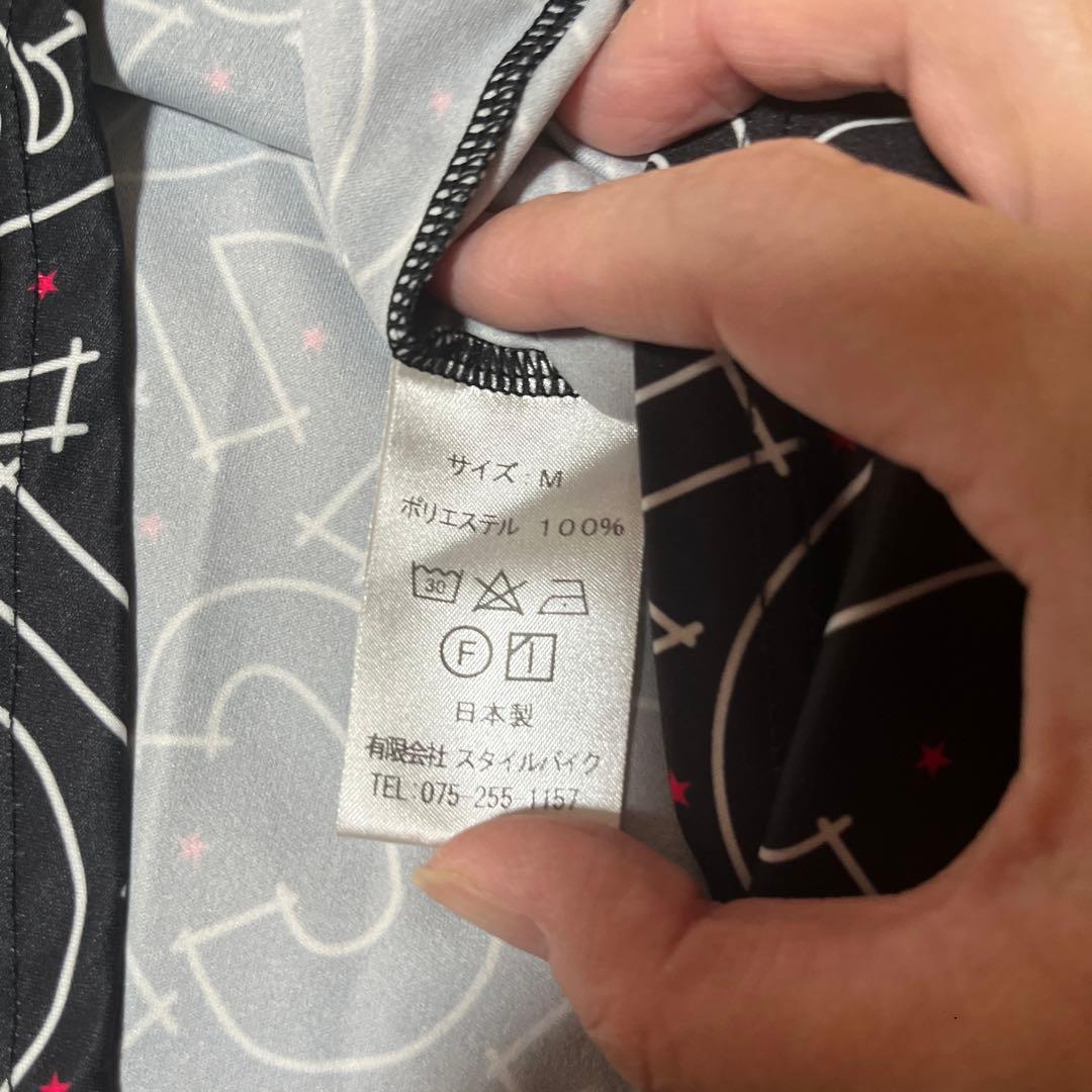 【ヤシチさん専用】clap トップス　ボトムス　セットアップ