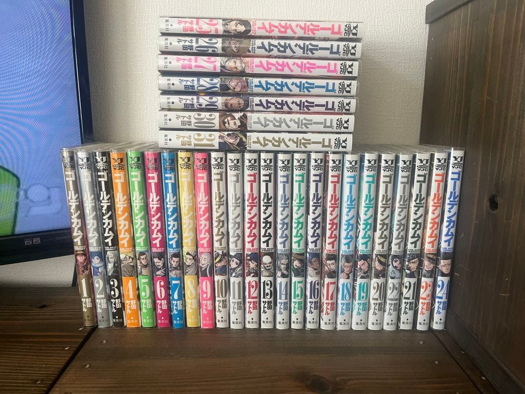 ゴールデンカムイ全巻