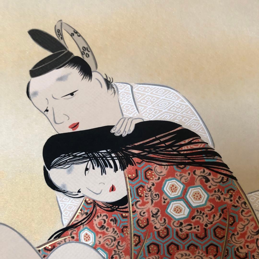 春画　掛け軸　美品