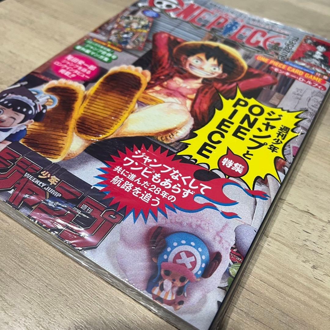 【最終値下げ】新品ワンピース20号 ルフィ プロモカード付　１冊シュリ付き