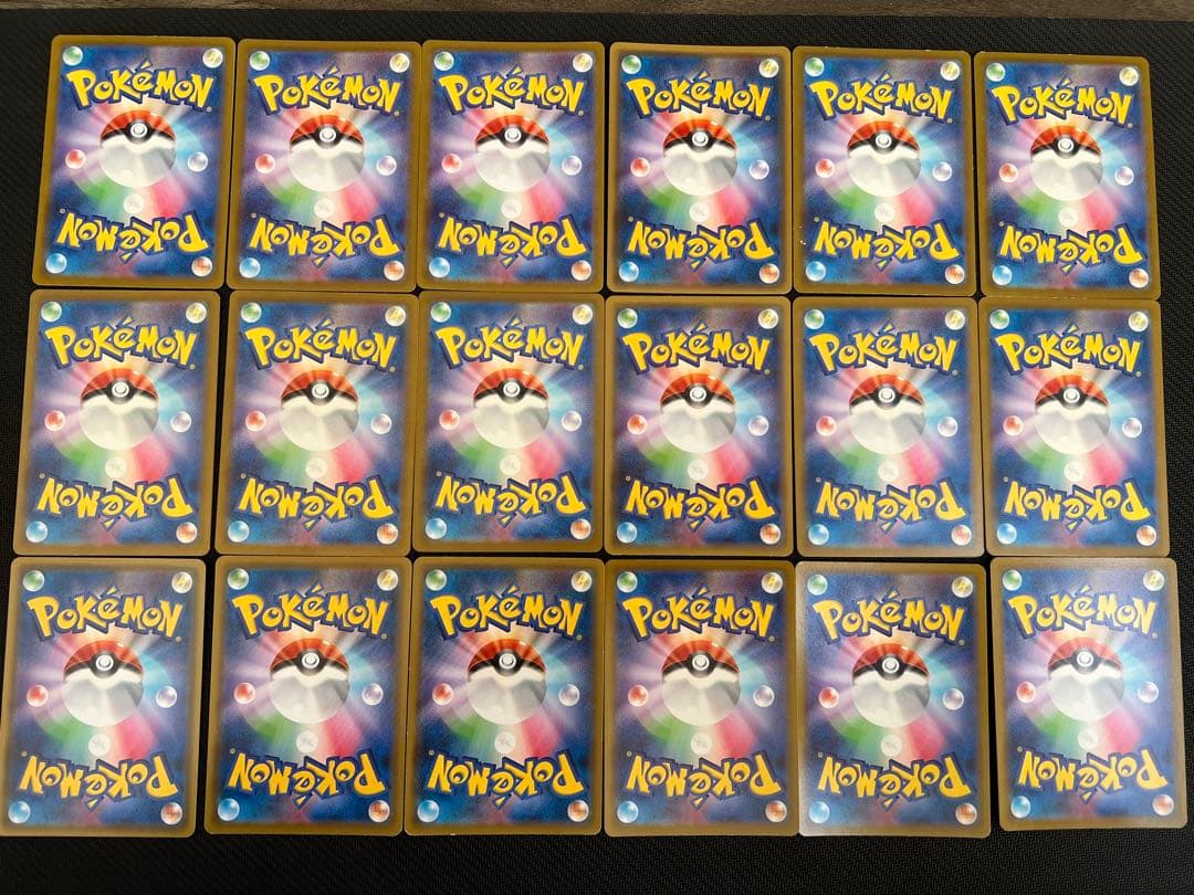 ピカチュウ　17枚まとめ売り