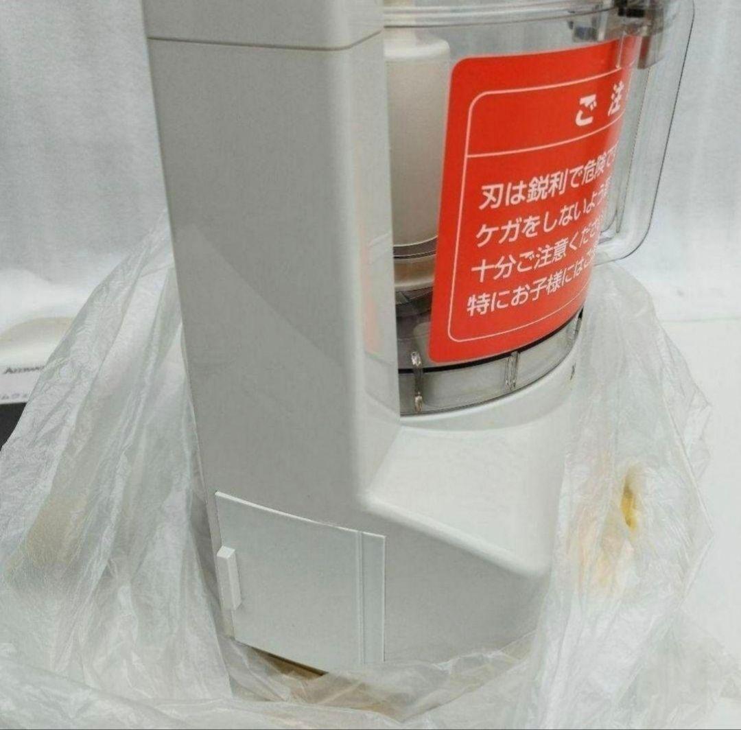 専用アムウェイ Amway 新品アムウェイ フードプロセッサー セット です @