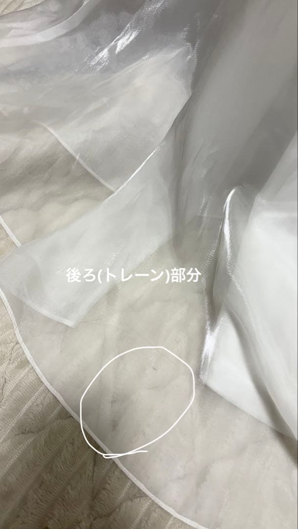 アーバンブランシュ　ウエディングドレス　CD51 ※袖なし