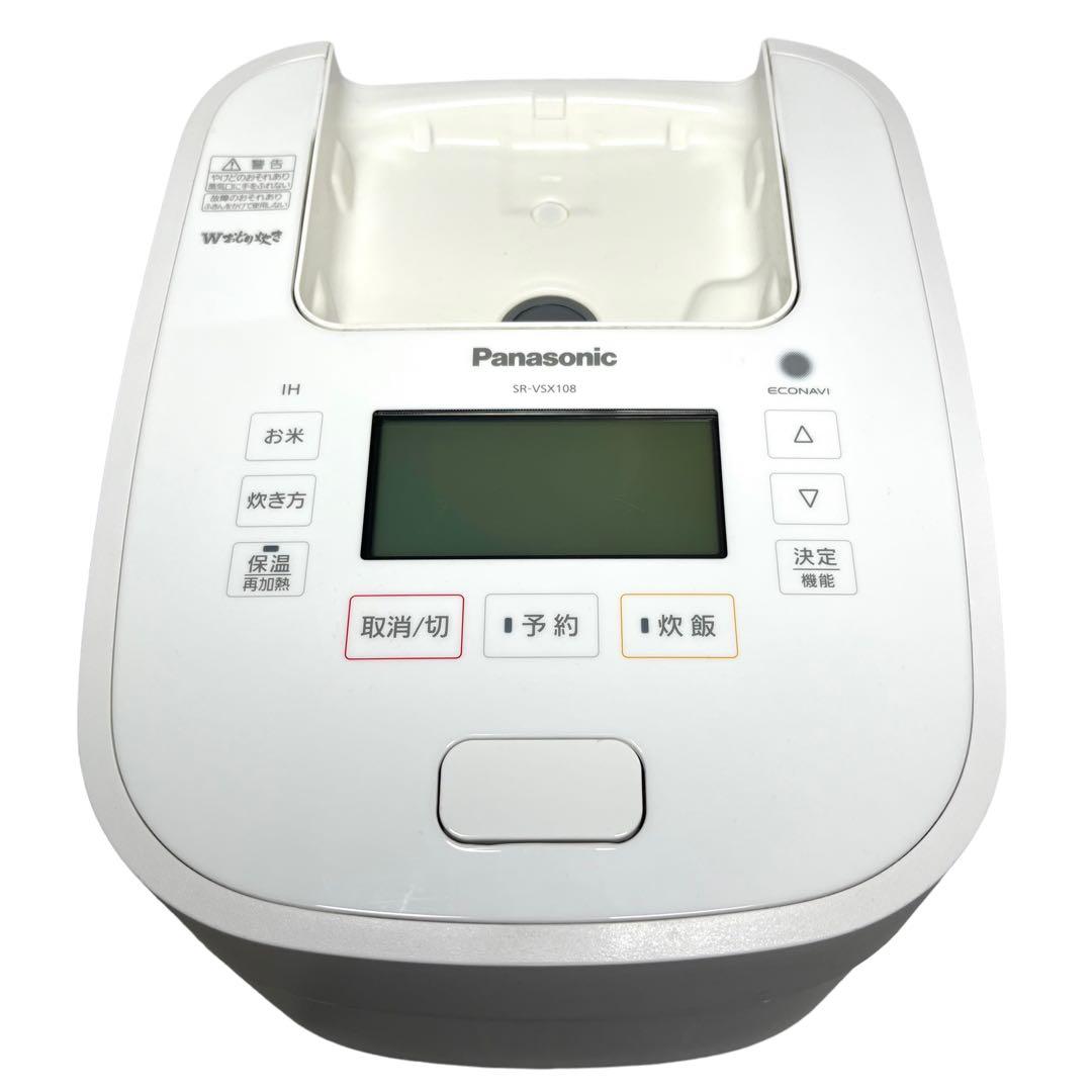 Panasonic スチーム　圧力IH式　Wおどり炊き　SR-VSX108