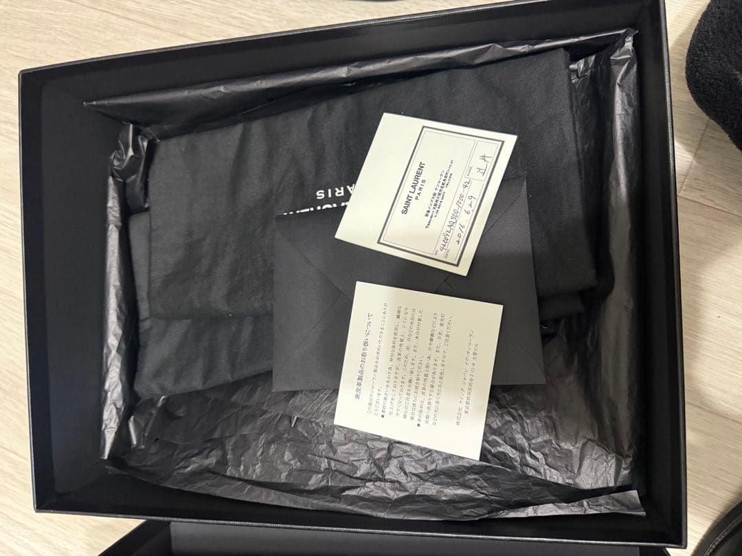 サンローラン ブーツ