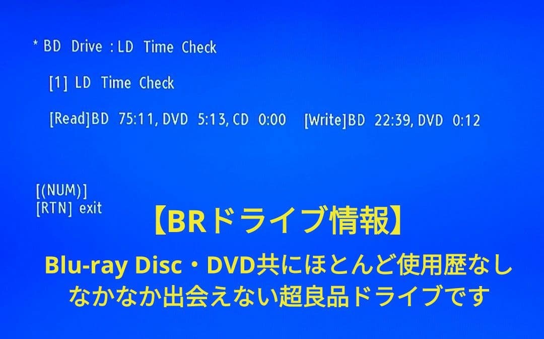 超美品！超良品！2TB！W録！高画質！SONY BDZ-EW520