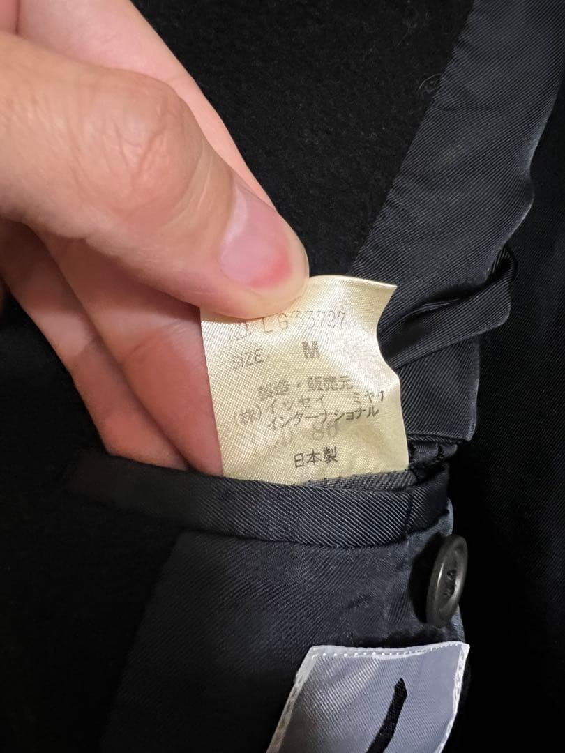 ISSEY MIYAKE MEN 初期 ウールジャケット 80s 90s