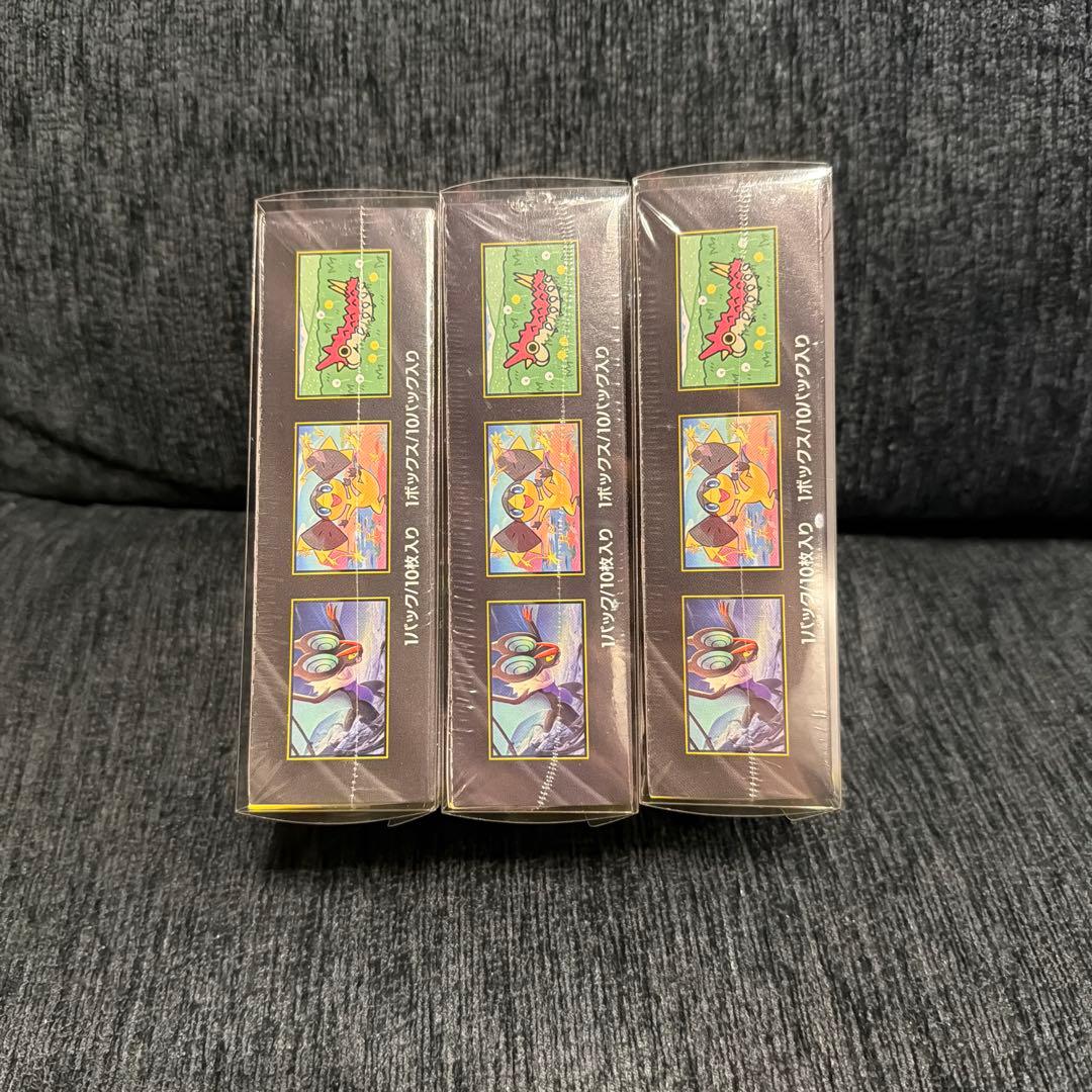 ポケモンカードゲーム メガドリームEX 3box シュリンク付