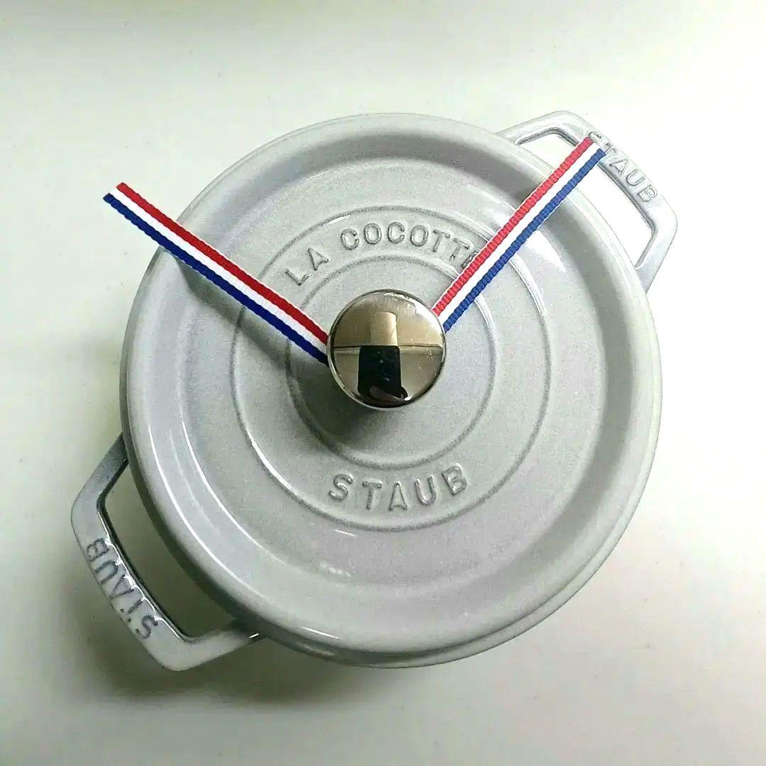 ストウブ　ココット　ラウンド　20センチ　カンパーニュ