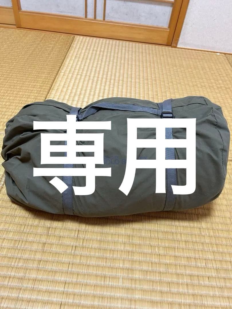 ソロベースEX BDK-79EX バンドック　オリーブグリーン