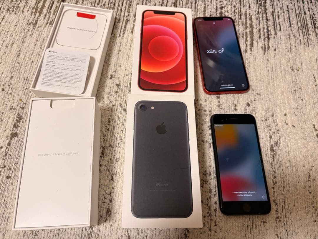 B*︎様 Apple iPhone 12 赤 iPhone7 黒 SiMフリー