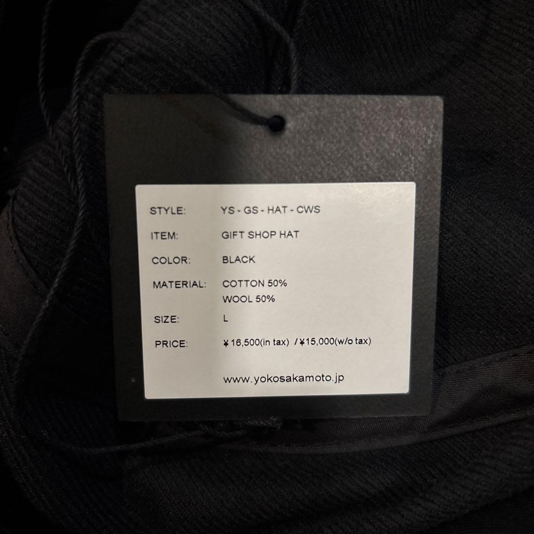 帽子 Yoko Sakamoto gift shop hat L