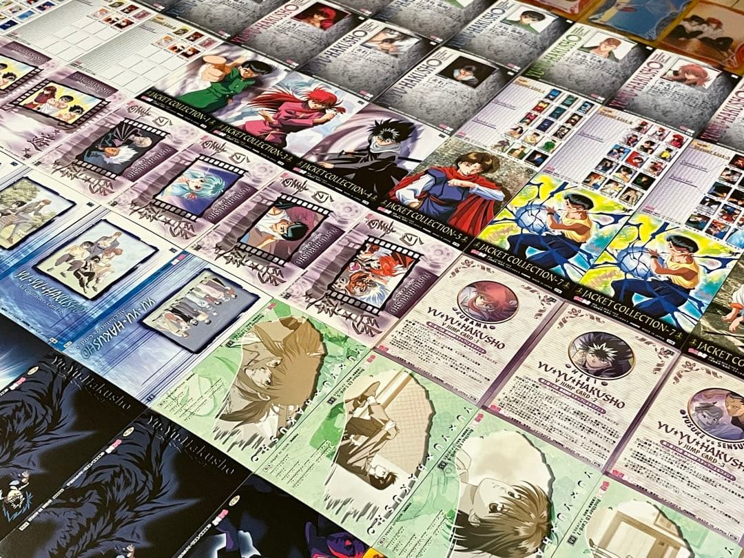 幽遊白書 パーフェクトコレクション カード PART2 初版 75種84枚 SP