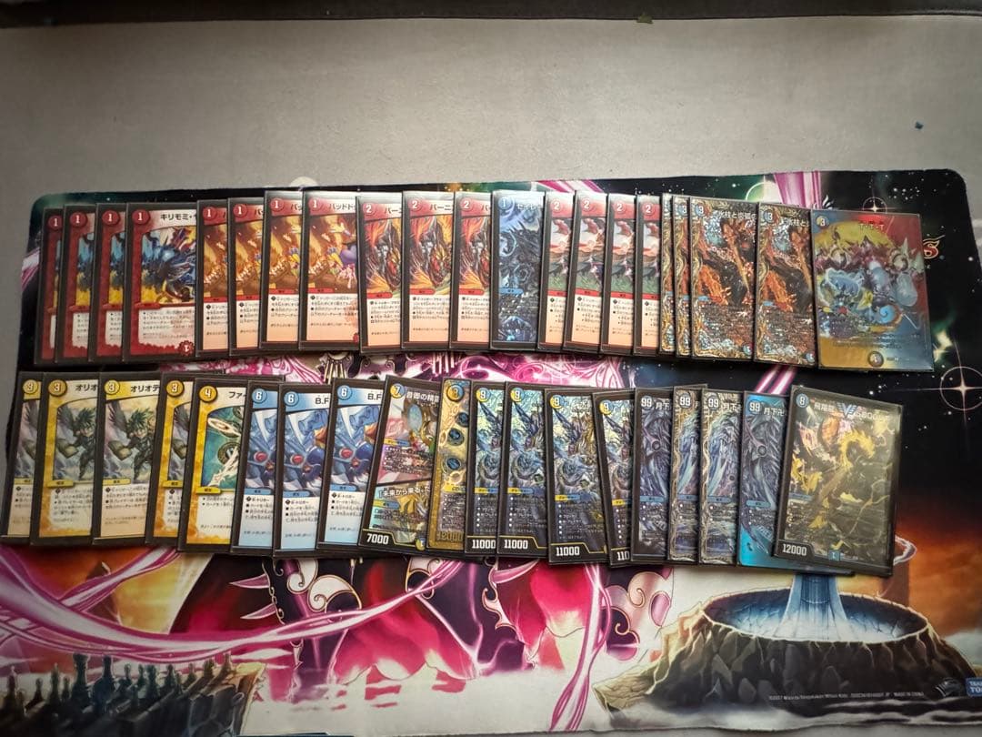 ラッカゴスペル