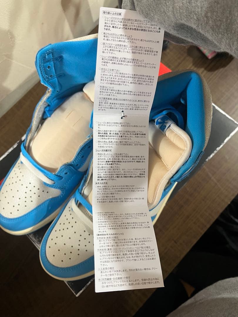 シューズ(男性用) Nike Air Jordan 1 High OG UNC Reimagined