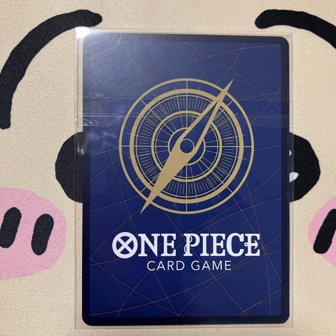 フラッグシップバトル　ヤマト　未開封