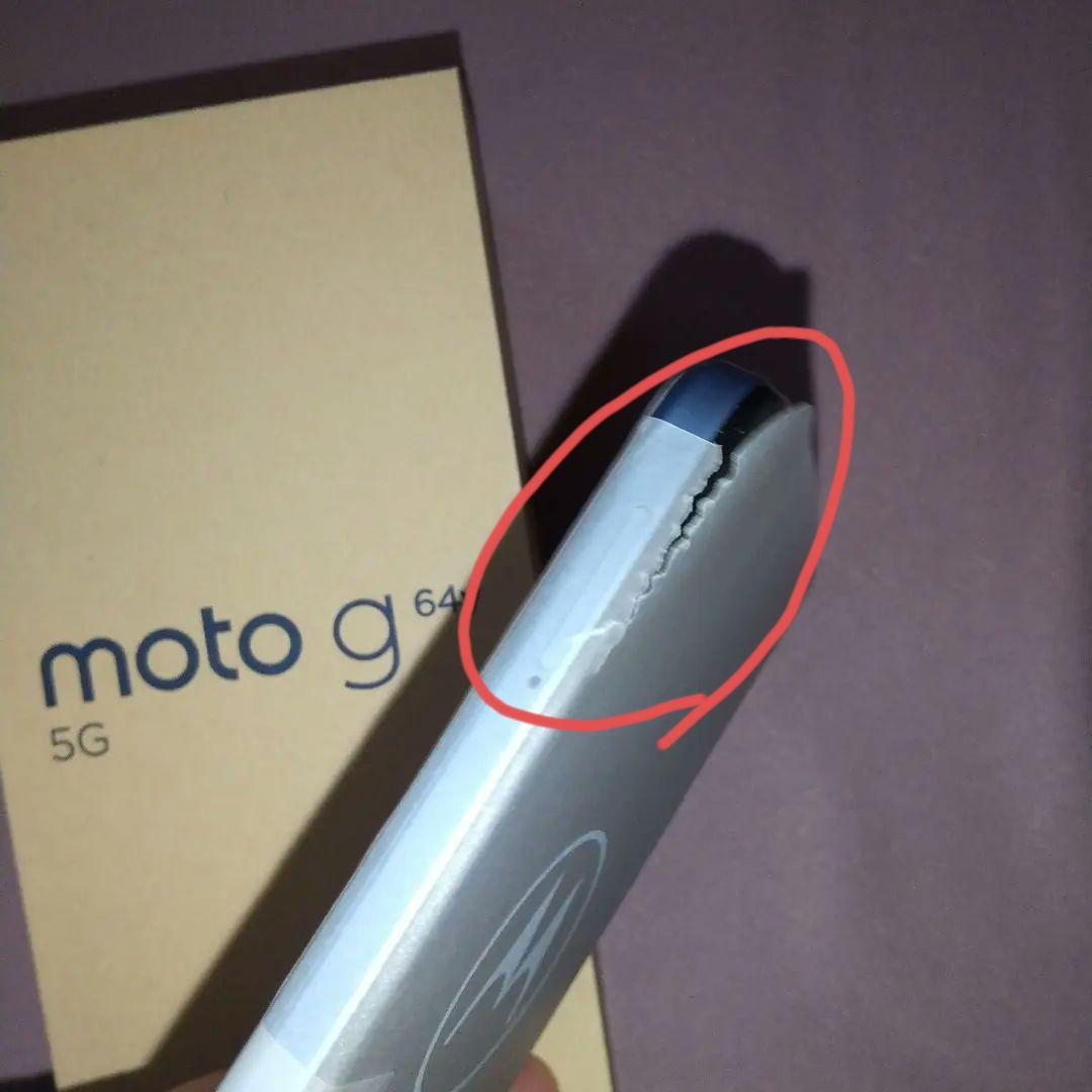 新品 moto g64y 5G ブルー 128GB 残債無し