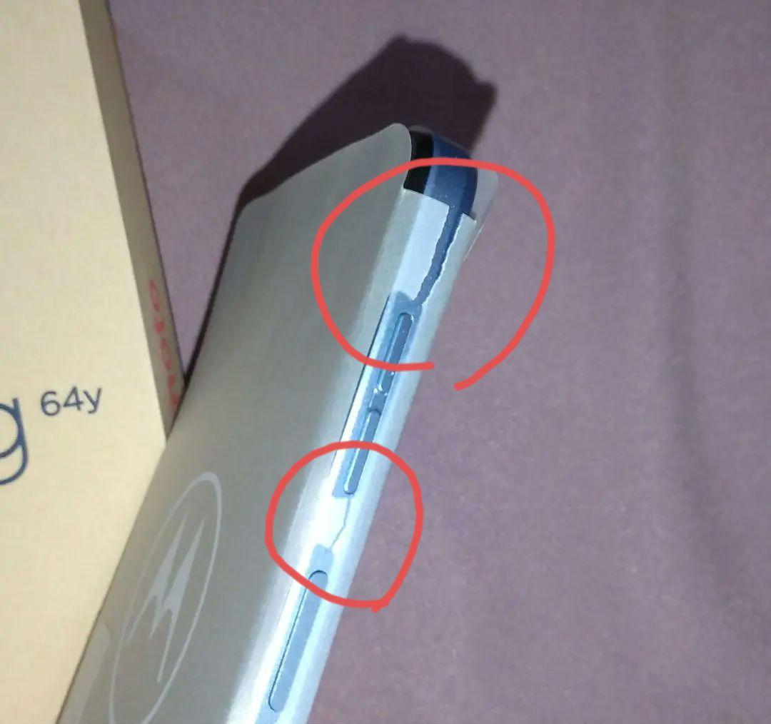 新品 moto g64y 5G ブルー 128GB 残債無し