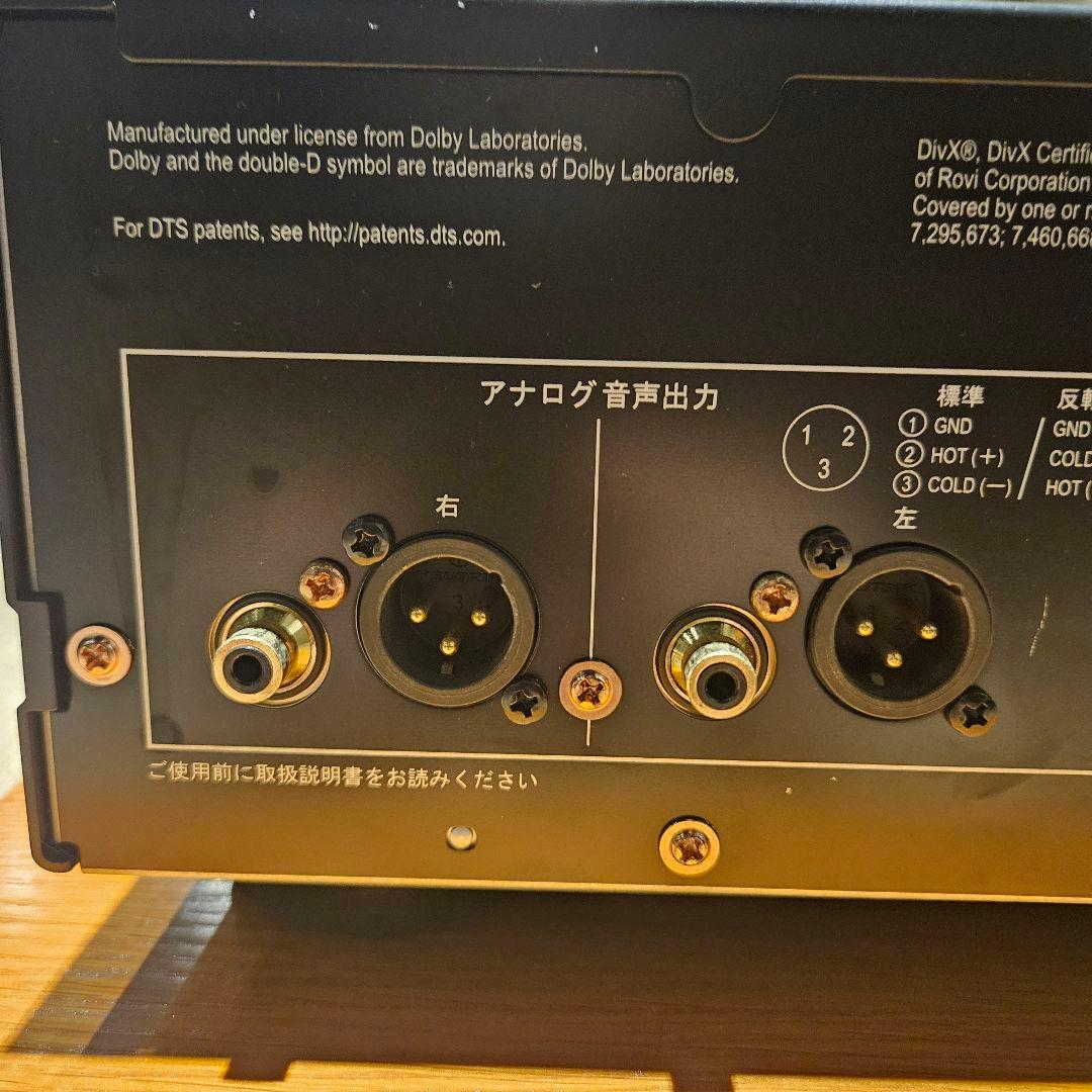 Pioneer BDP-LX88 ブルーレイプレーヤー