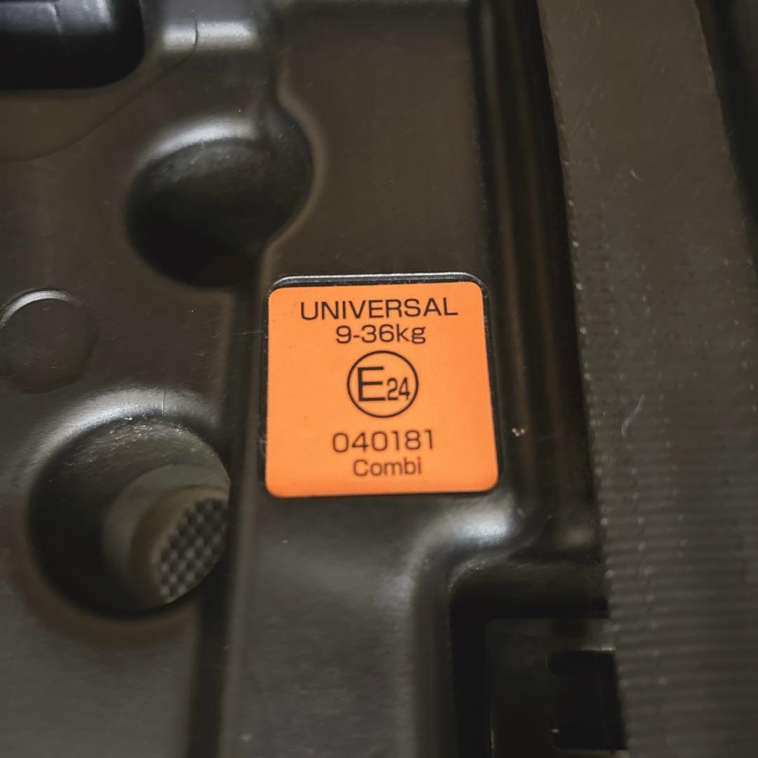 Combi ジョイトリップ エアスルー GG ブラック