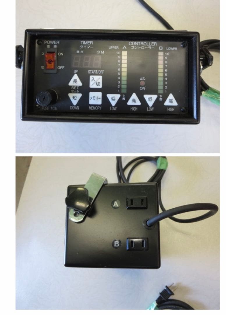 定価432,000円　サウナドーム　ほぼ新品　遠赤　スマーティ同等品