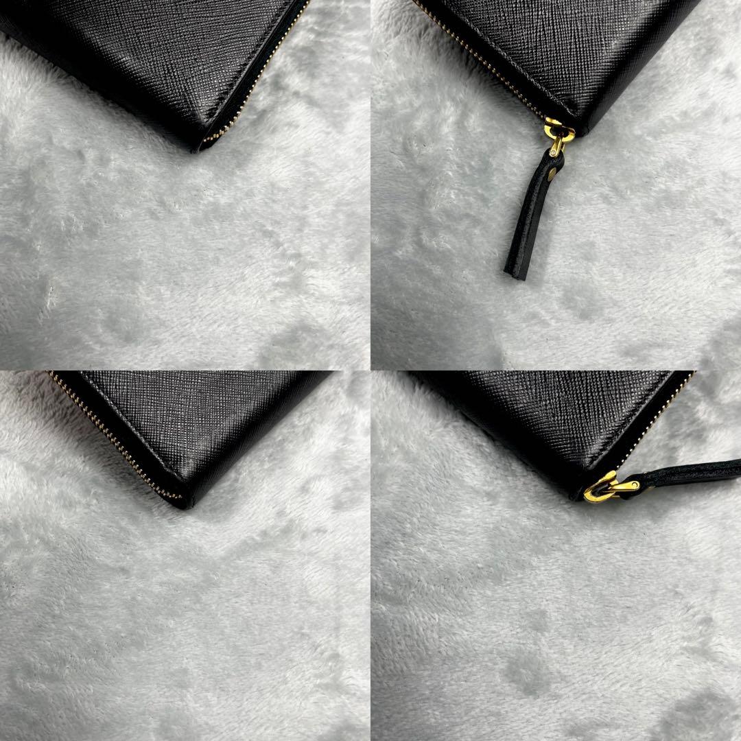 Prada プラダ ラウンドファスナー 長財布 ブラック 黒 三角ロゴ