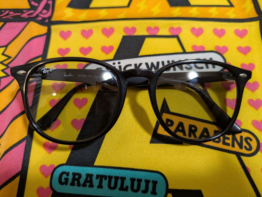 小物 Ray-Ban RB4259 0RB4259F 601/87 LIGHTGREY