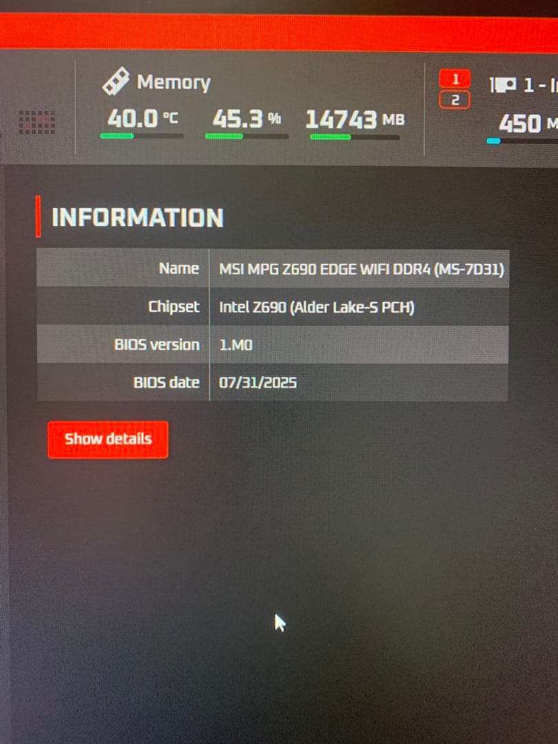 マザーボード MSI MPG Z690 EDGE WIFI DDR4