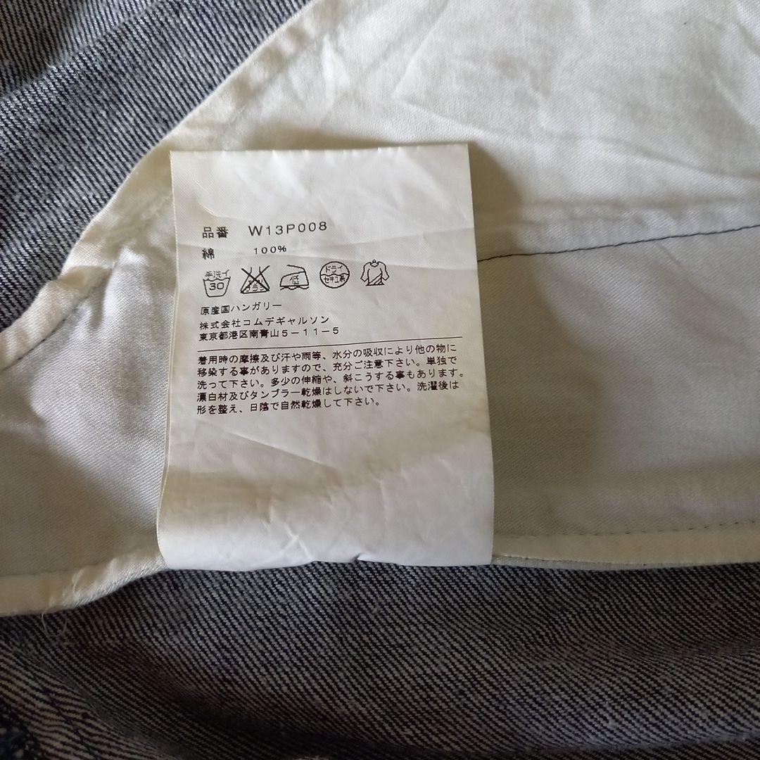 極品comme des garçons デニムペンギンサルエル パンツ　S