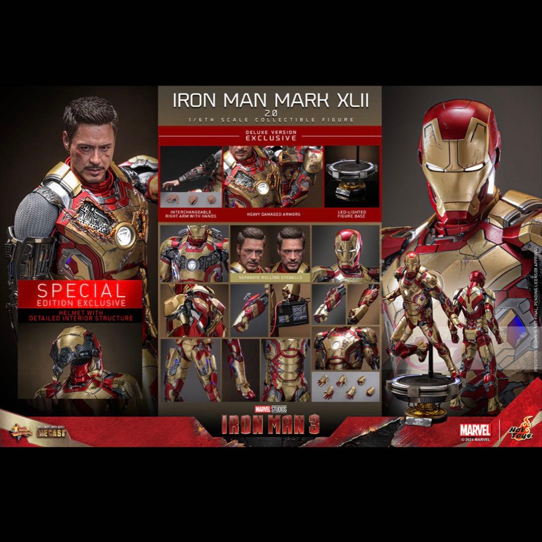 サ*R様 【新品未開封】 ホットトイズ マーク42/2.0/デラックス/ボーナス