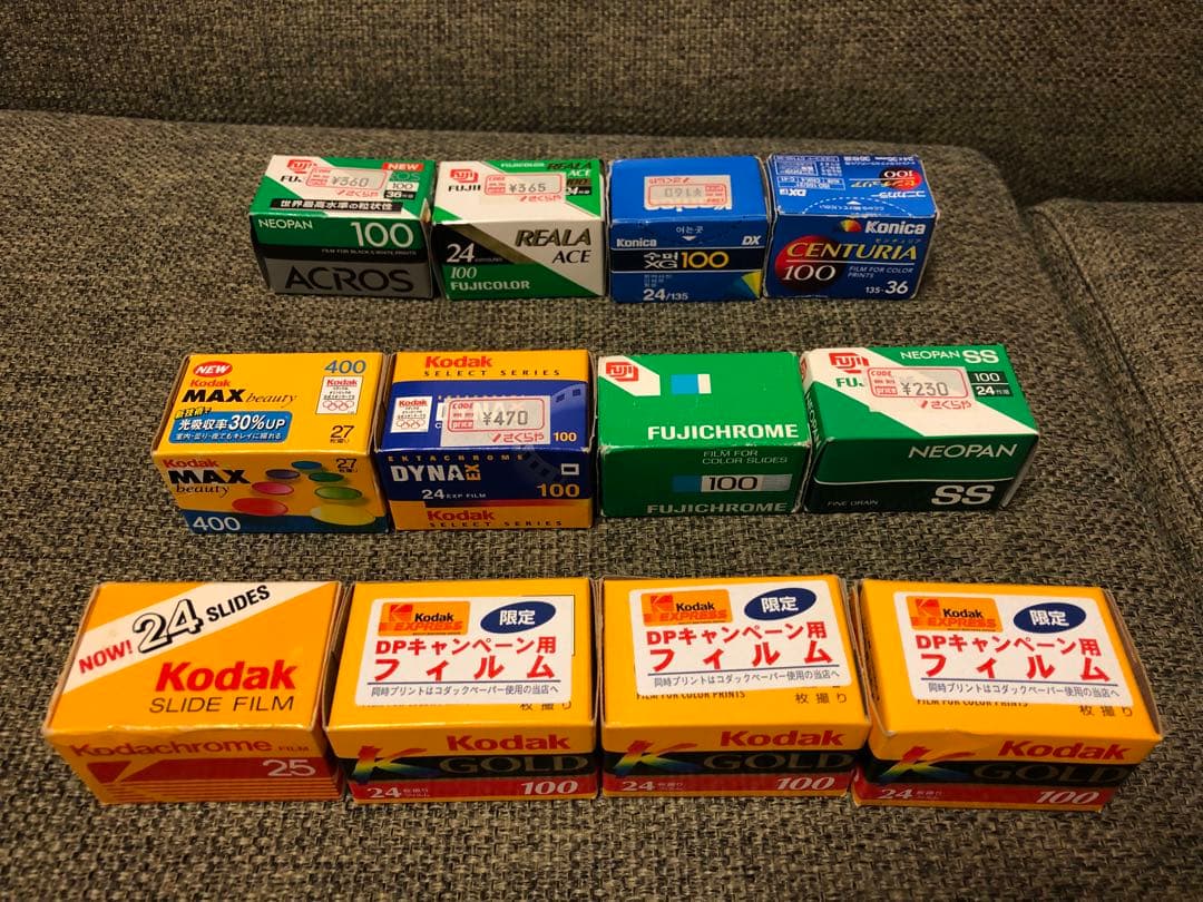 Nikon FE2 一眼レフカメラ 35-70mmレンズ付き