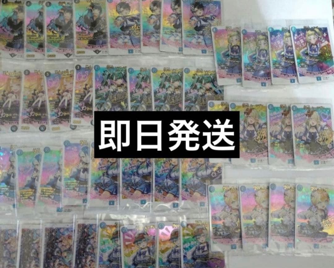 デュエマ　魔導具　神アート　魔法少女アイドル「Girl Mage」 4枚セット