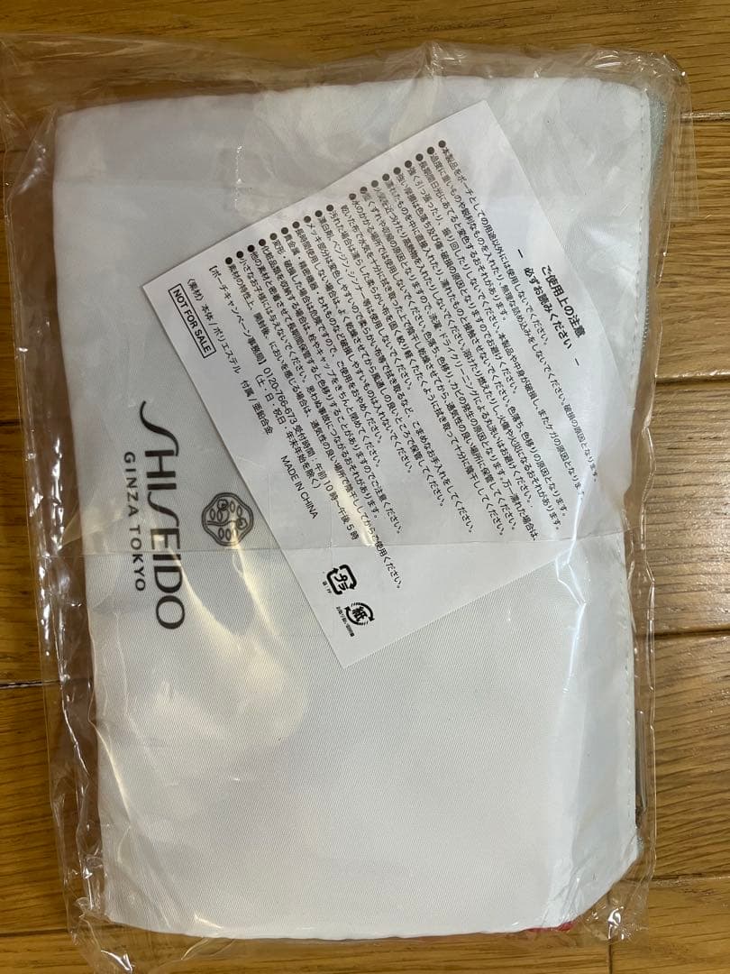 新品未使用★資生堂 ULTIMUNE Power Infusing Serum