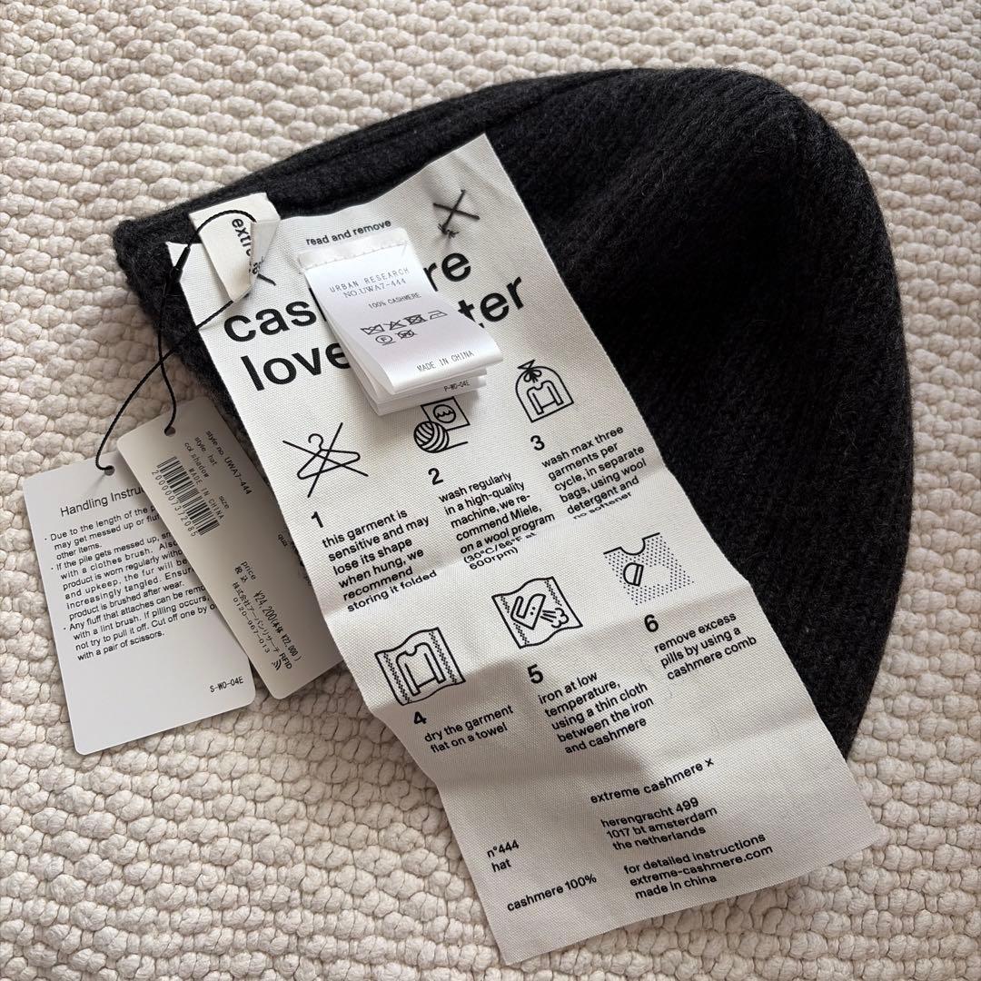 【期間限定出品】Extreme Cashmere hat ニット帽・ビーニー