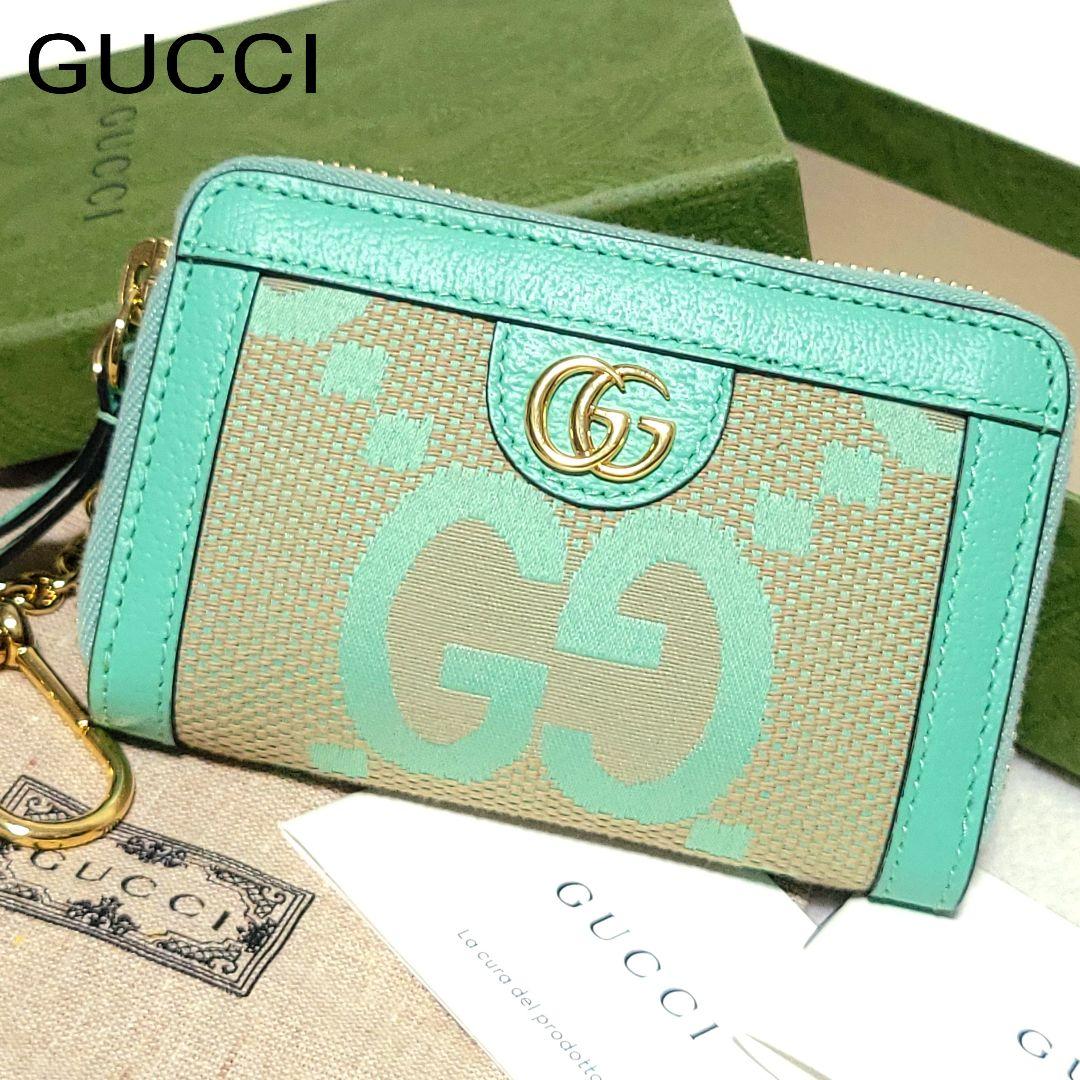 【極美品 付属品◎ 現行品】GUCCI　ケース ジャンボGG 726503